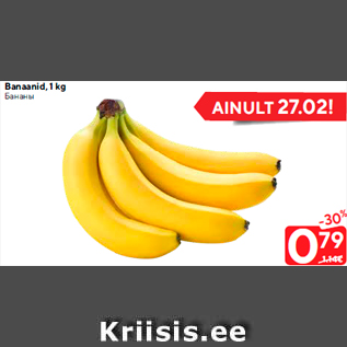 Allahindlus - Banaanid, 1 kg