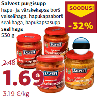 Скидка - Консервированный суп