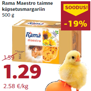 Allahindlus - Rama Maestro taimne küpsetusmargariin 500 g