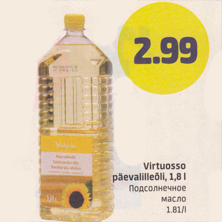 Allahindlus - Virtuosso päevalilleõli, 1,8 L