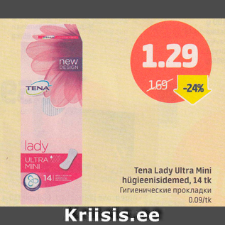 Allahindlus - tena Lady Ultra Mini hügieenisidemed, 14 tk