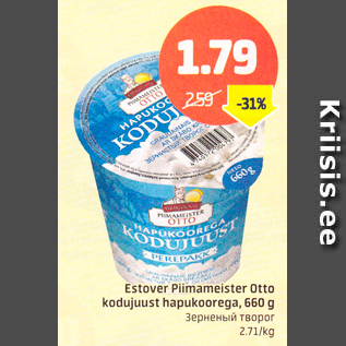 Allahindlus - Estover Piimameister Otto kodujuust hapukoorega, 660 g