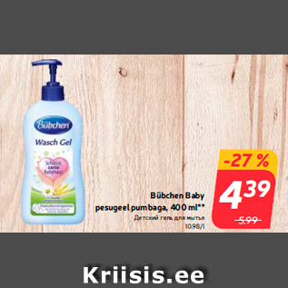 Allahindlus - Bübchen Baby pesugeel pumbaga, 400 ml**