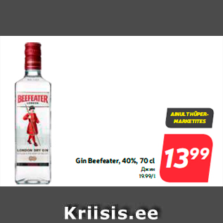 Allahindlus - Gin Beefeater, 40%, 70 cl