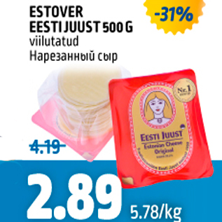 Allahindlus - ESTOVER EESTI JUUST 500 G