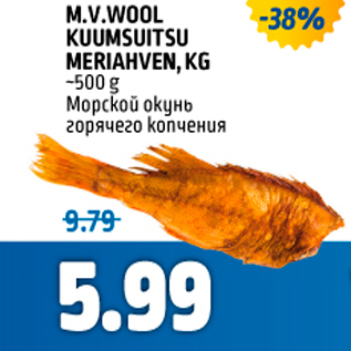 Allahindlus - M.V.WOOL KUUMSUITSU MERIAHVEN, KG