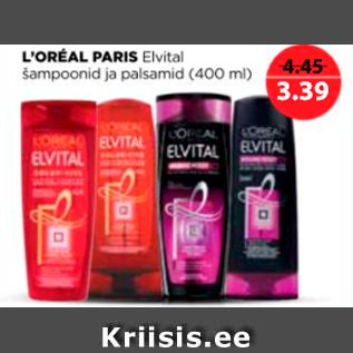 Скидка - Шампуни и Кондиционеры Elvital L´OREAL PARIS(400 мл)