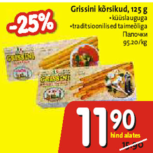 Allahindlus - Grissini kõrsikud