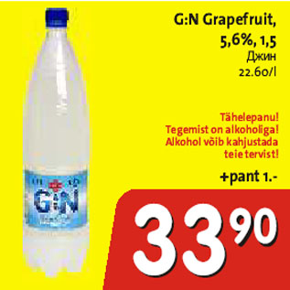 Allahindlus - G:N Grapefruit