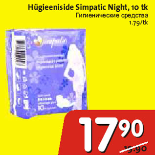 Allahindlus - Hügieeniside Simpatic Night