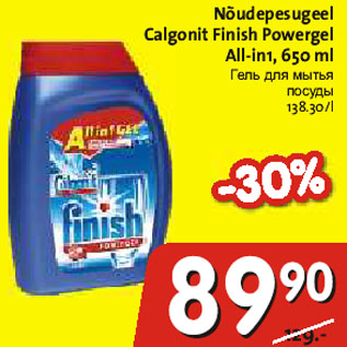 Allahindlus - Nõudepesugeel Calgonit Finish Powergel All-in1