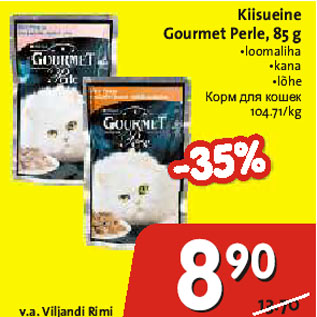 Allahindlus - Kiisueine Gourmet Perle