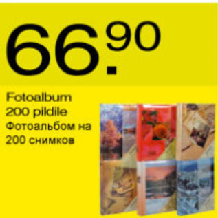 Allahindlus - Fotoalbum 200 pildile