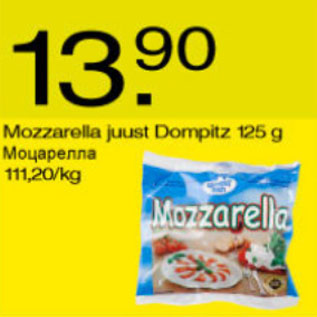 Allahindlus - Mozzarella juust Dompitz