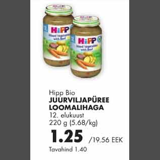 Allahindlus - Hipp Bio juurviljapüree loomalihaga