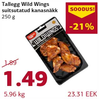 Allahindlus - Tallegg Wild Wings suitsutatud kanasnäkk 250 g