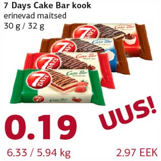 Allahindlus - 7 Days Cake Bar kook erinevad maitsed 30 g / 32 g