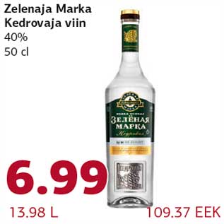 Allahindlus - Zelenaja Marka Kedrovaja viin 40% 50 cl