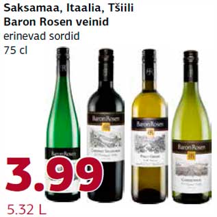 Allahindlus - Saksamaa, Itaalia, Tšiili Baron Rosen veinid
