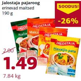 Allahindlus - Jalostaja pajaroog