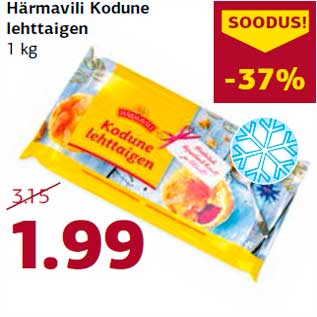 Allahindlus - Härmavili Kodune lehttaigen 1 kg