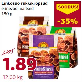 Скидка - Ржаные чипсы Linkosuo