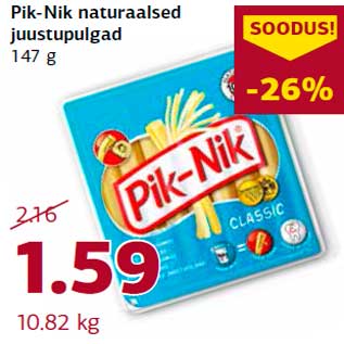 Скидка - Сырные палочки Pik-Nik 147 г