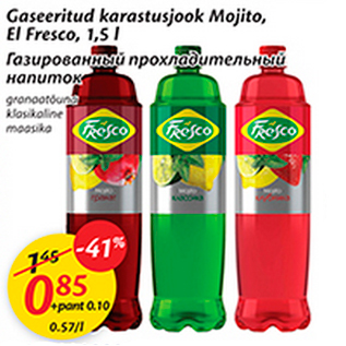 Allahindlus - Gaseeritud karastusjook Mojito, El Fresco, 1,5 l
