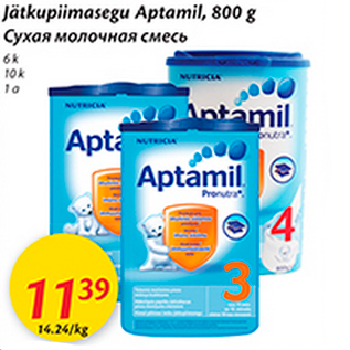 Allahindlus - Jätkupiimasegu Aptamil, 800 g