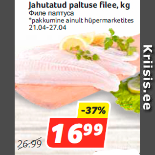 Allahindlus - Jahutatud paltuse filee, kg