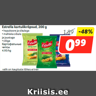 Скидка - Картофельные чипсы