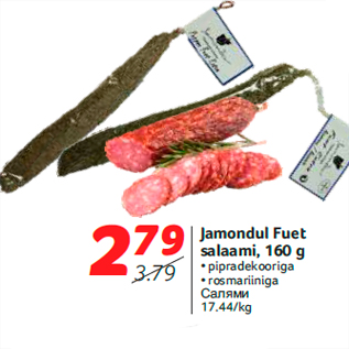 Allahindlus - Jamondul Fuet salaami, 160