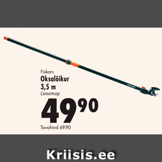 Allahindlus - Fiskars Oksalõikur 3,5 m