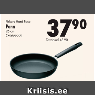 Allahindlus - Fiskars Hard Face Pann 26 cm