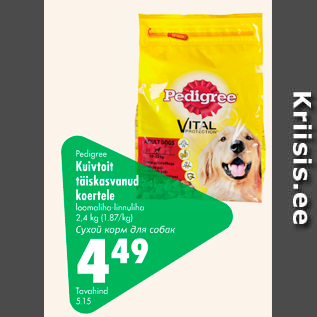 Allahindlus - Pedigree Kuivtoit täiskasvanud koertele