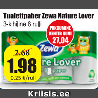 Скидка - Туалетная бумага Zewa Nature Lover
