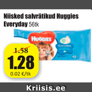 Скидка - Влажные салфетки Huggies Everyday 56 шт