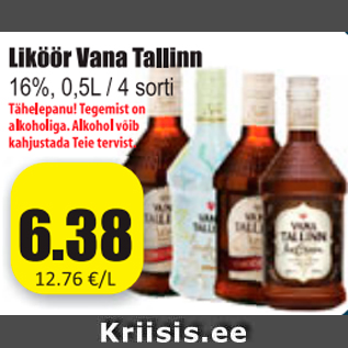Скидка - Ликер Vana Tallinn