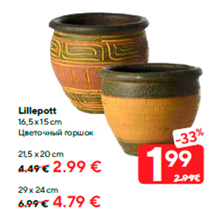 Allahindlus - Lillepott