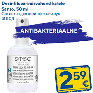 Allahindlus - Desinfitseerimisvahend kätele Sanso, 50 ml