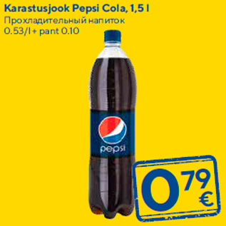 Allahindlus - Karastusjook Pepsi Cola, 1,5 l