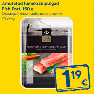 Allahindlus - Jahutatud lumekrabipulgad Fish Port, 150 g