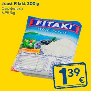 Allahindlus - Juust Fitaki, 200 g