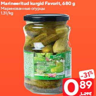 Allahindlus - Marineeritud kurgid Favorit, 680 g