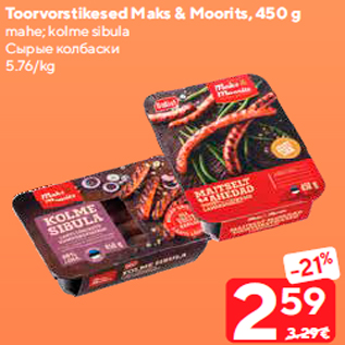Allahindlus - Toorvorstikesed Maks & Moorits, 450 g