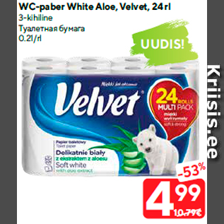 Allahindlus - WC-paber White Aloe, Velvet, 24 rl