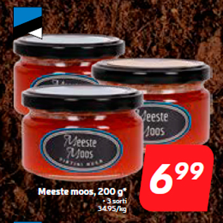 Allahindlus - Meeste moos, 200 g*