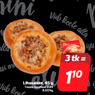Скидка - Мясная выпечка, 45 г