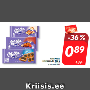 Скидка - Выбор шоколада Milka, 87-100 г