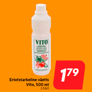 Скидка - Специальное удобрение Vito, 500 мл